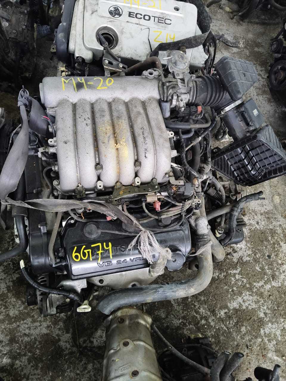 Mitsubishi Magna  1998 Engine