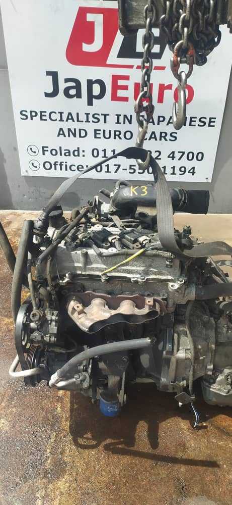 Daihatsu Sirion 2005 Engine