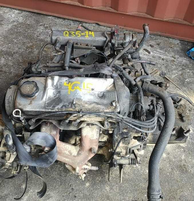 Mitsubishi Lancer 1999 Engine