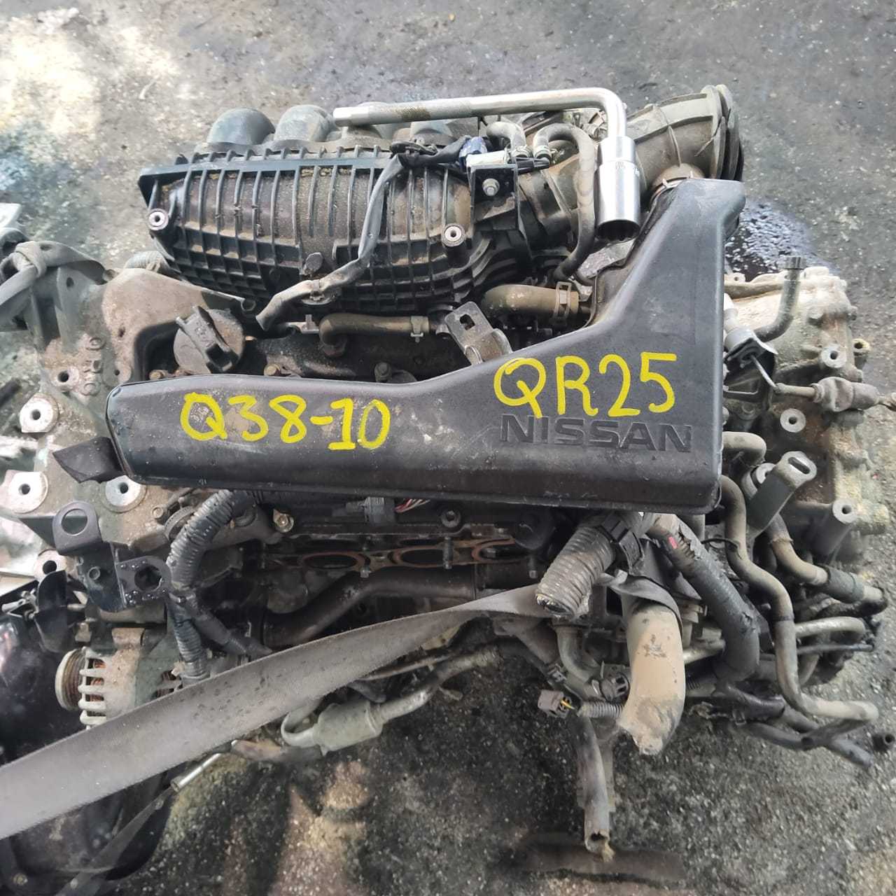 Nissan X-Trail 2007 Engine