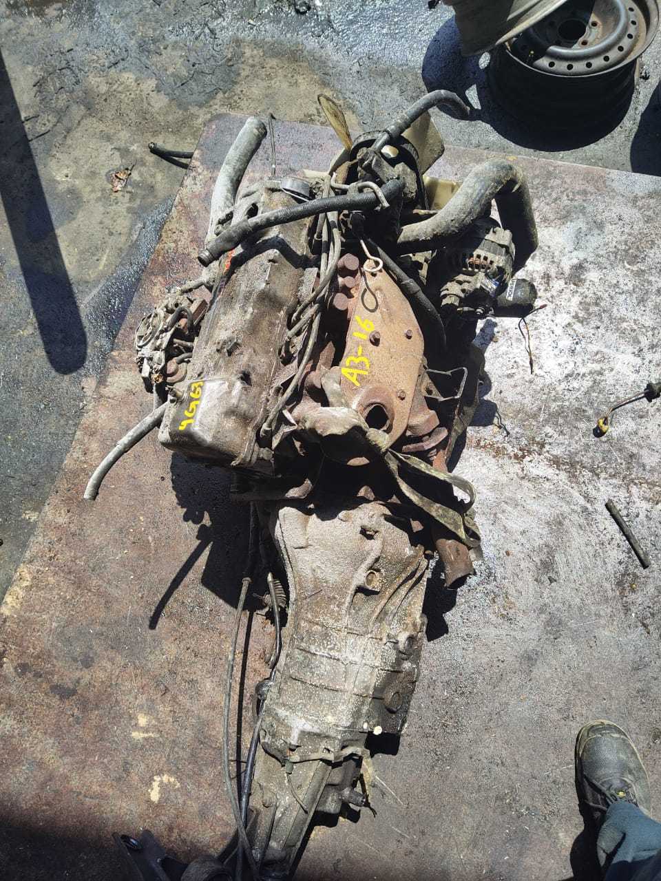 Mitsubishi Starwagon 2000 Engine