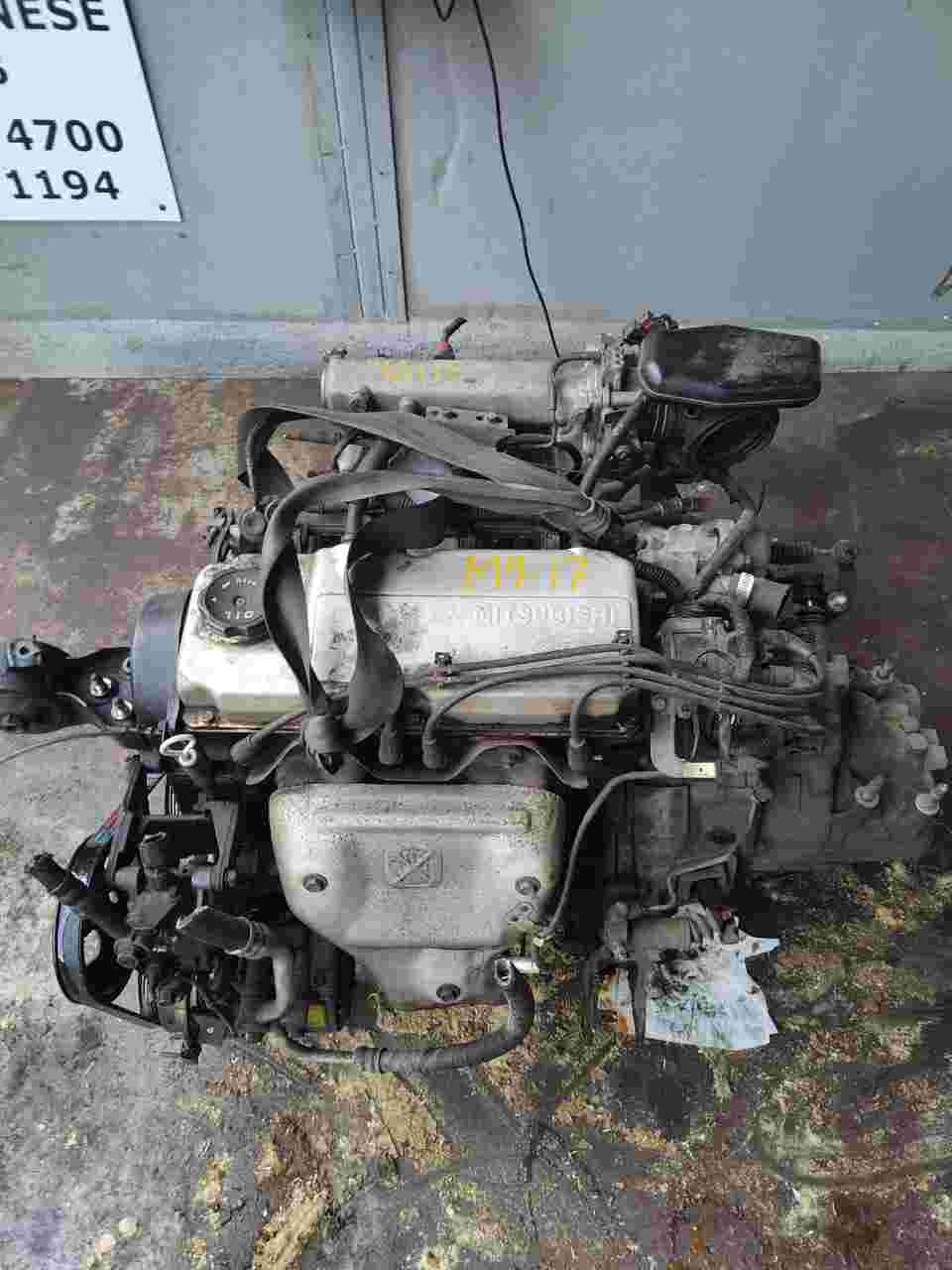 Mitsubishi - Lancer (2003) 4 Cylinder, 1.5 Litre ENGINE
