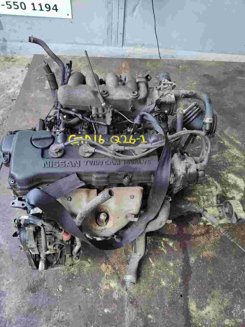 Nissan - Pulsar (1999) 4 Cylinder, 1.6 Litre ENGINE