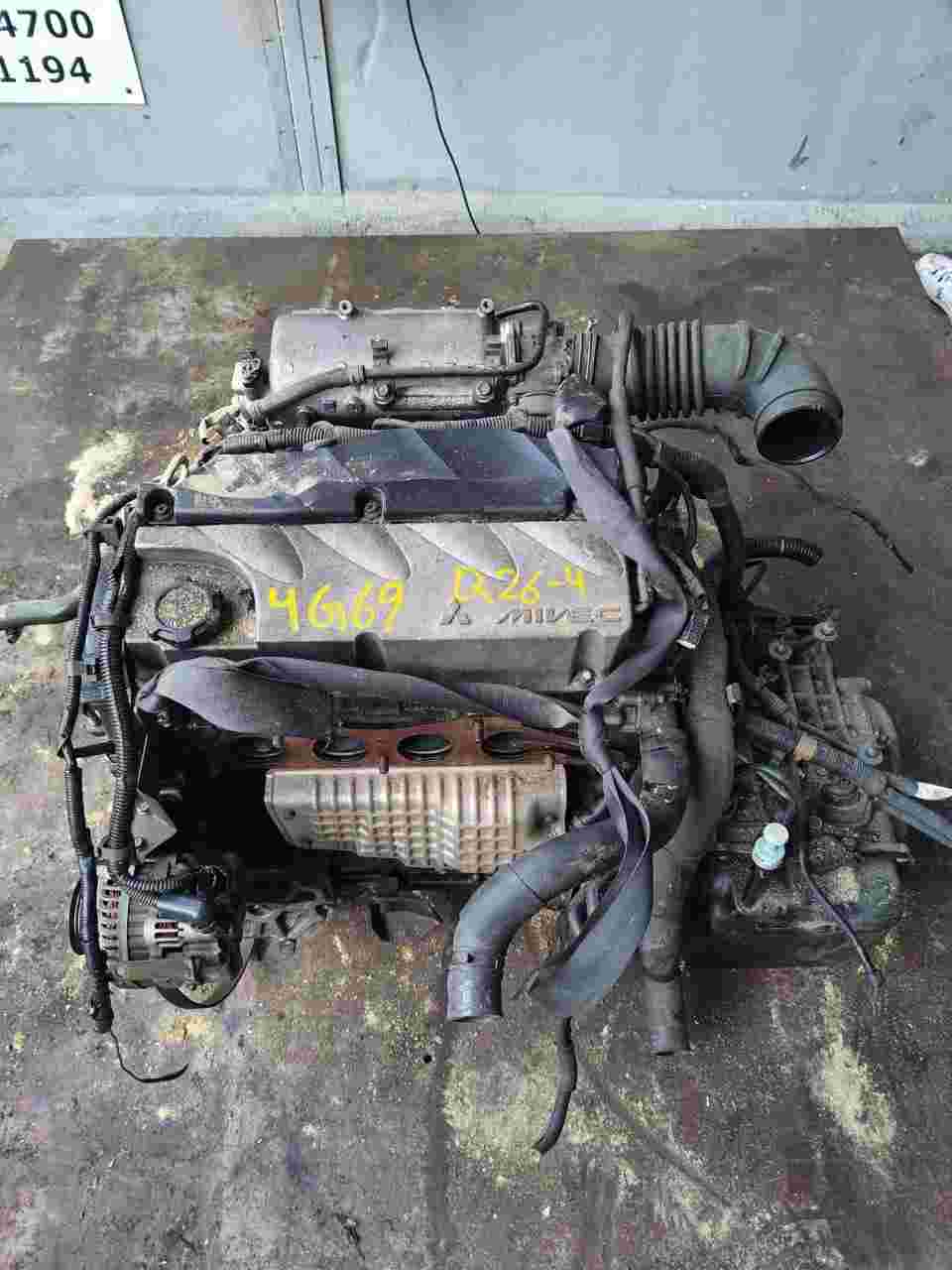 Mitsubishi - Outlander (2005) 4 Cylinder, 2.4 Litre ENGINE