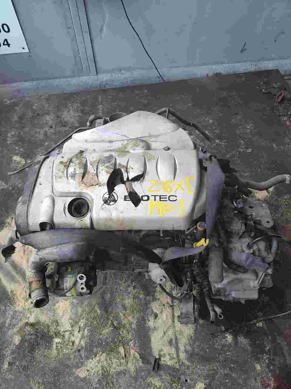 Holden - Astra (2007) 4 Cylinder, 1.8 Litre ENGINE