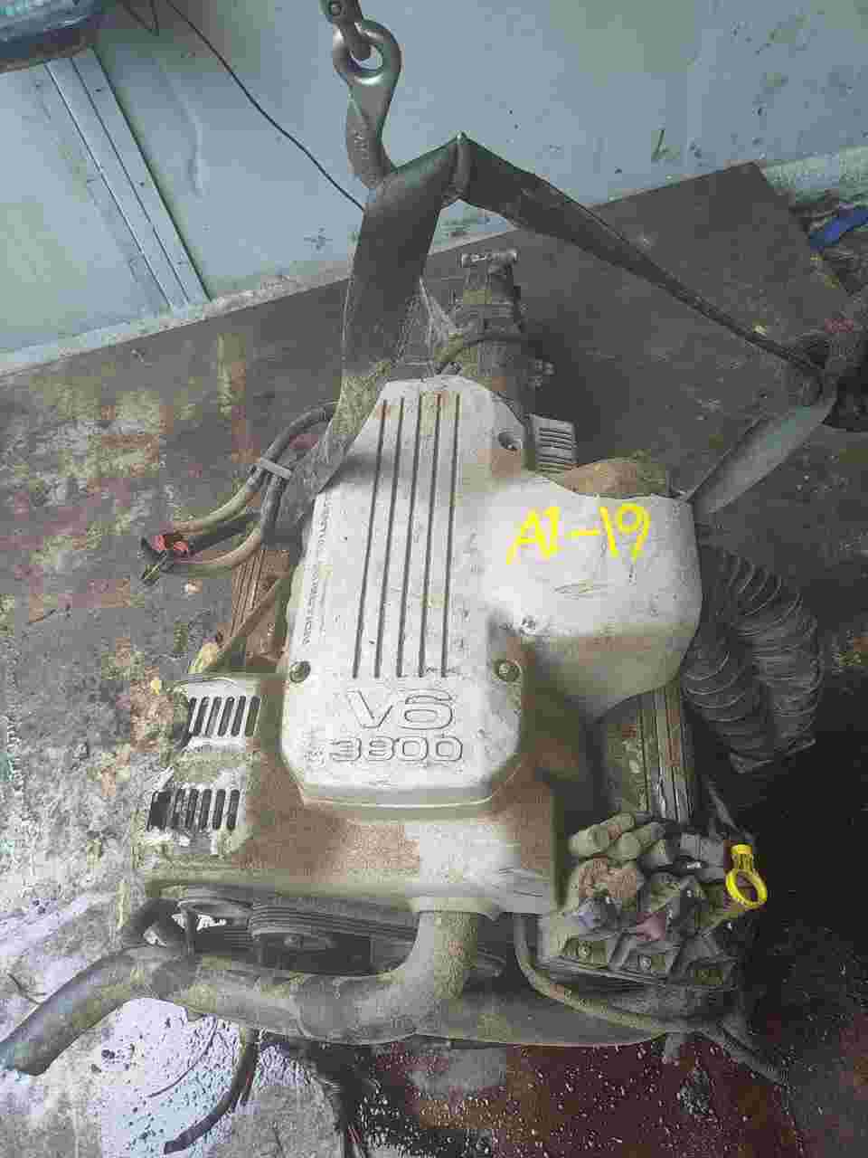 Holden - Commodore (1995) 6 Cylinder, 3.8 Litre ENGINE