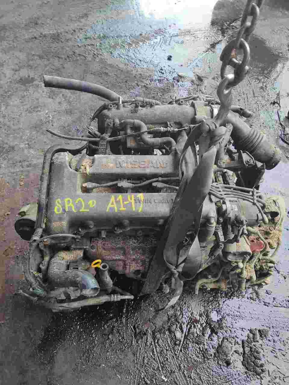 Nissan - Pulsar (2000) 4 Cylinder, 2.0 Litre ENGINE