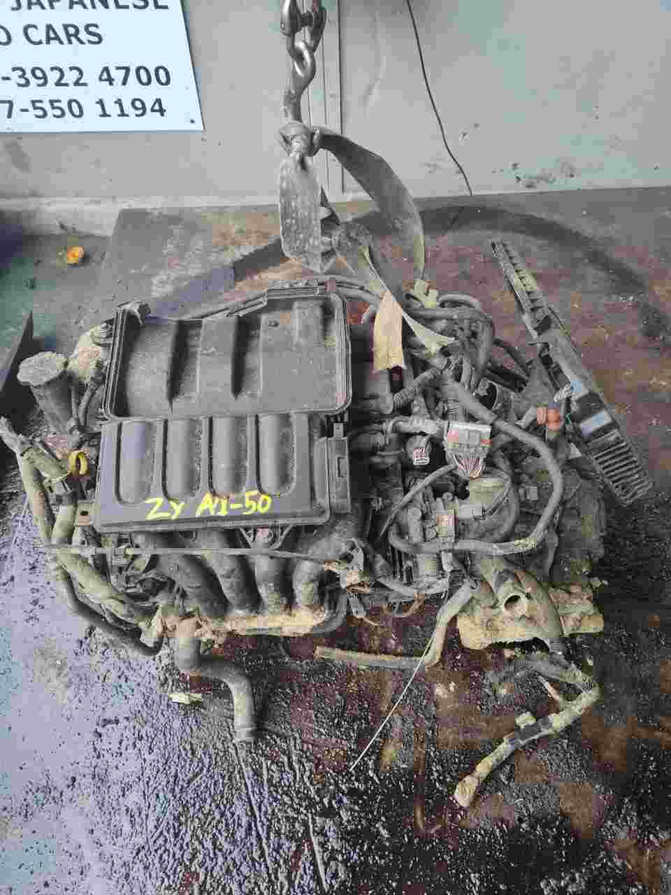 Mazda - 2 (2008) 4 Cylinder, 1.5 Litre ENGINE