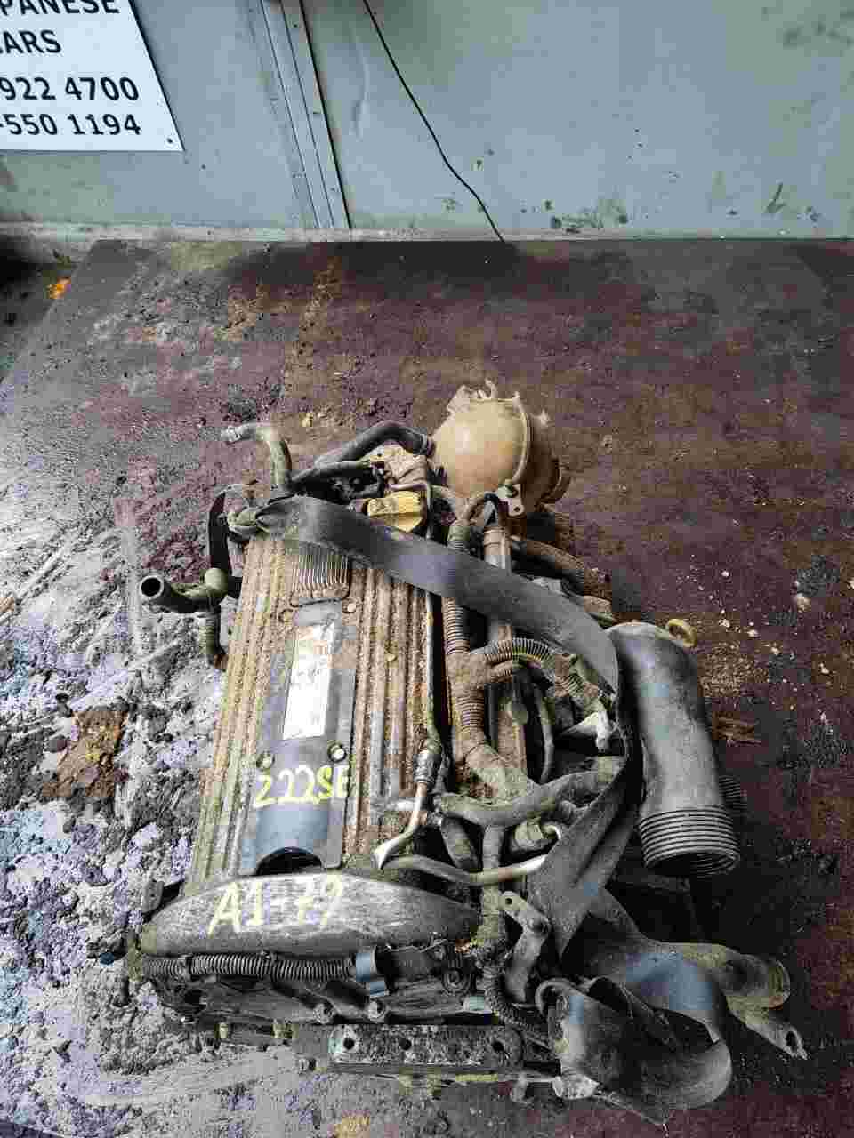 Holden - Vectra (2005) 4 Cylinder, 2.2 Litre ENGINE