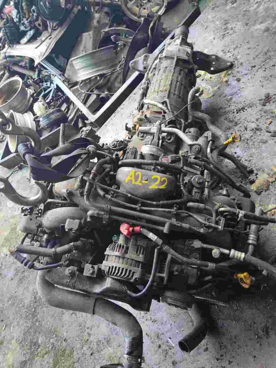 Subaru - Forester (2004) 4 Cylinder, 2.5 Litre ENGINE