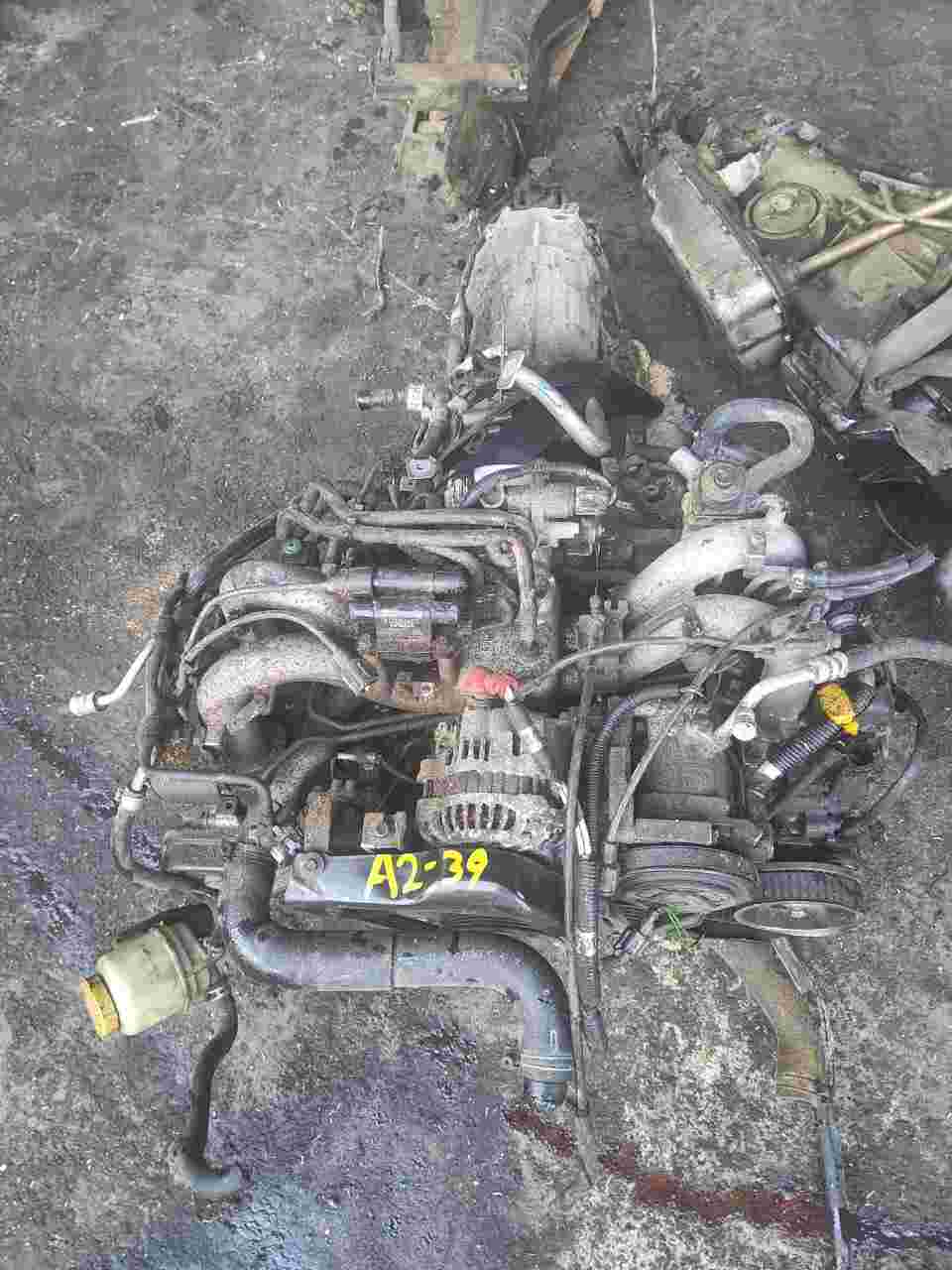 Subaru - Outback (2005) 4 Cylinder, 2.5 Litre ENGINE