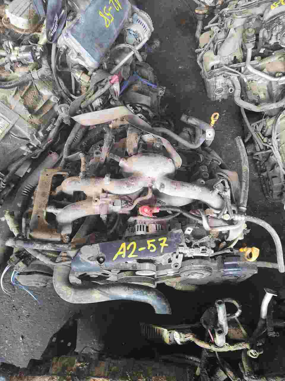 Subaru - Forester (2005) 4 Cylinder, 2.5 Litre ENGINE