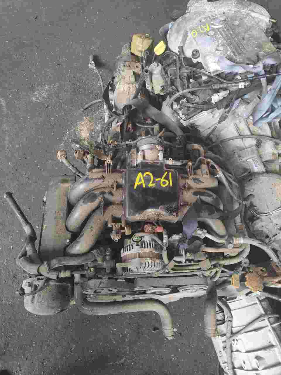 Subaru - Forester (2009) 4 Cylinder, 2.5 Litre ENGINE