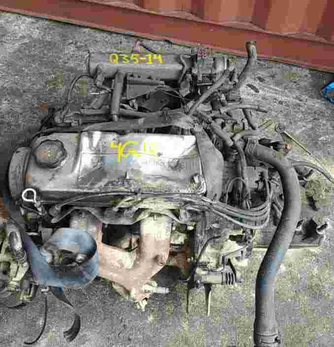 Mitsubishi - Lancer (1999) 4 Cylinder, 1.5 Litre ENGINE