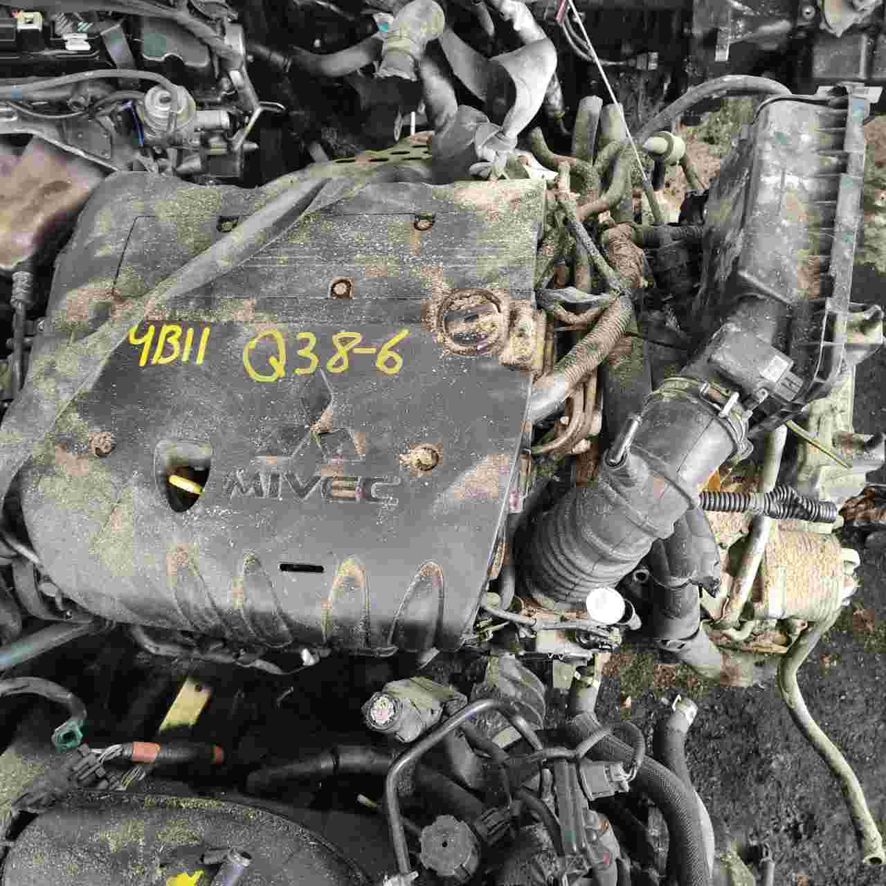 Mitsubishi - Lancer (2007) 4 Cylinder, 2.0 Litre ENGINE