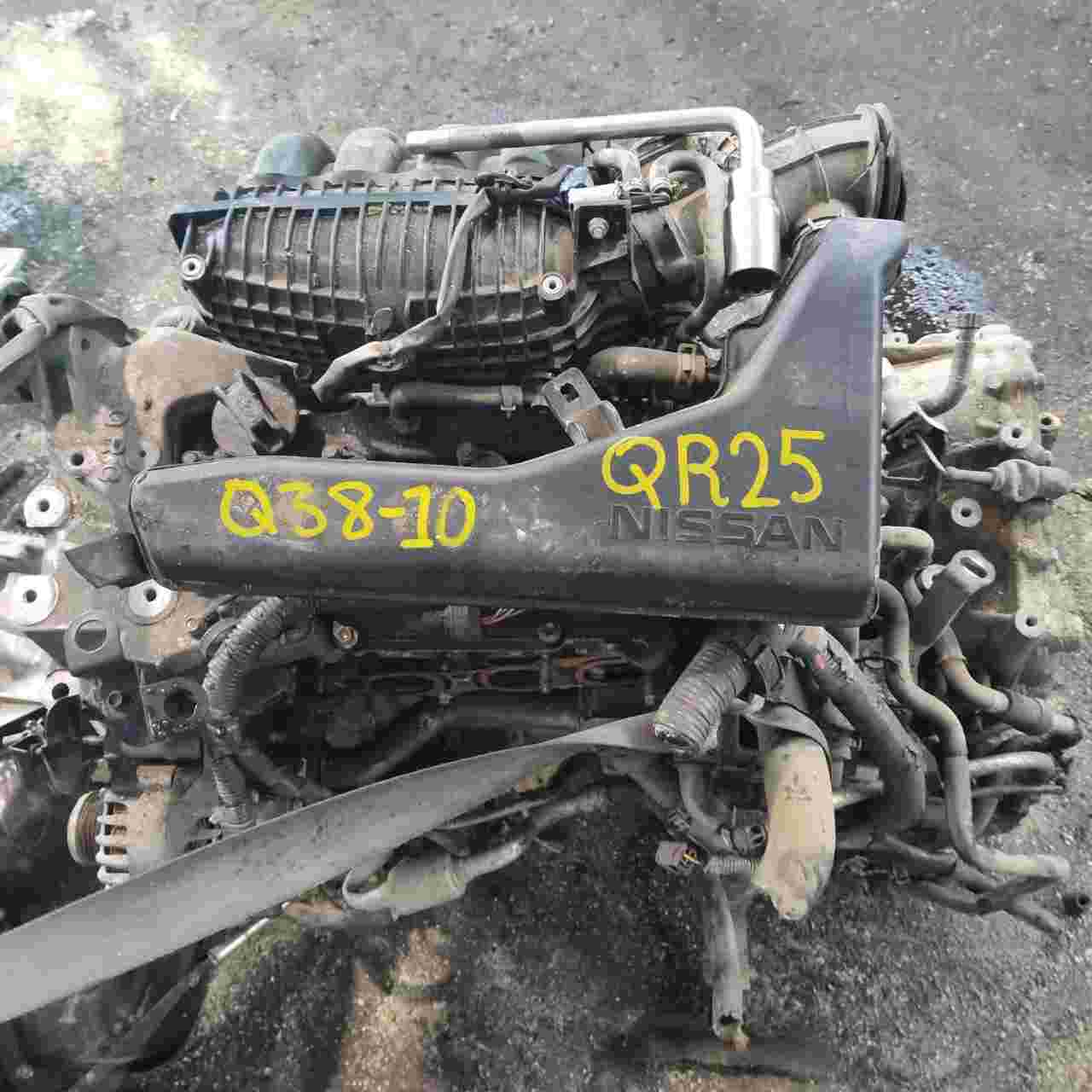 Nissan - X-Trail (2007) 4 Cylinder, 2.5 Litre ENGINE